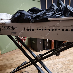 Korg triton