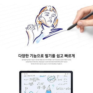 갤럭시탭6 태블릿 완전새거 정품