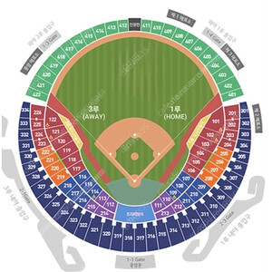 9월16일 LG VS SSG 잠실 경기 3연석 테이블 자리 구합니다.