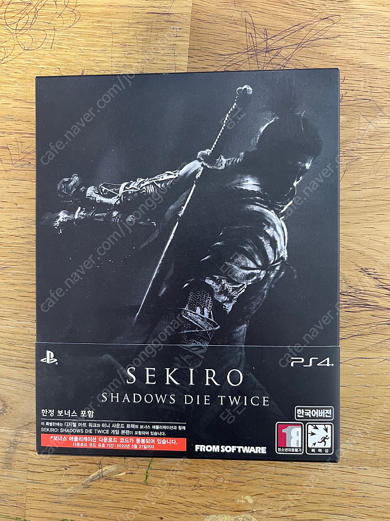 PS4 세키로 팝니다 | 플레이스테이션 | 중고나라
