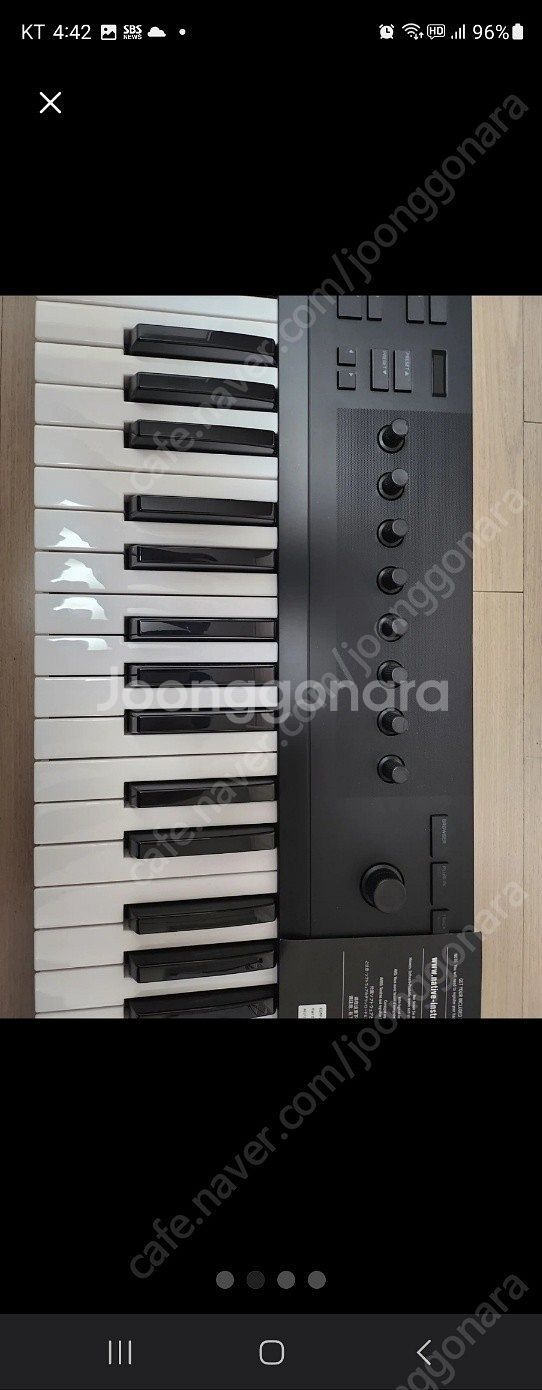 Komplete kontrol a61 에이급상태 판매합...--0