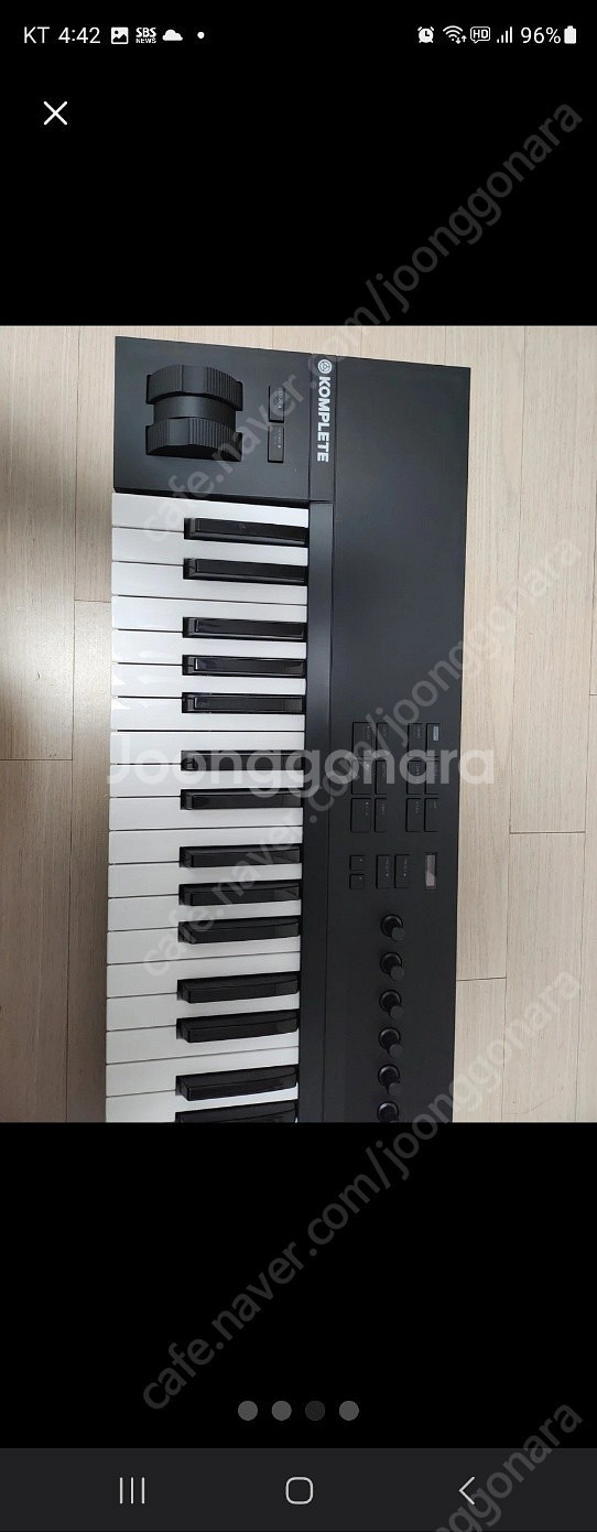 Komplete kontrol a61 에이급상태 판매합...--1