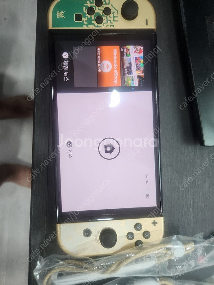 닌텐도 스위치 OLED 젤다 왕눈 에디션 본체--0