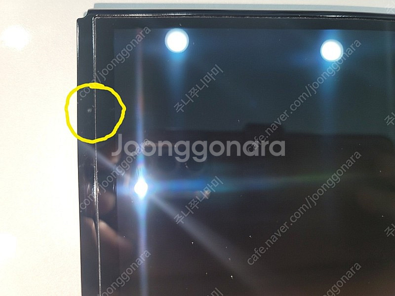 닌텐도 스위치 OLED 젤다 왕눈 에디션 본체--3