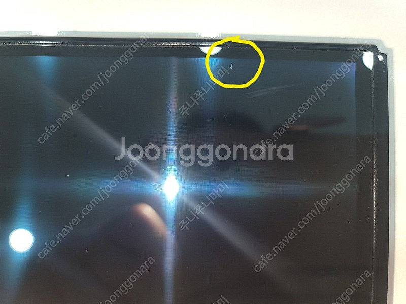 닌텐도 스위치 OLED 젤다 왕눈 에디션 본체--4