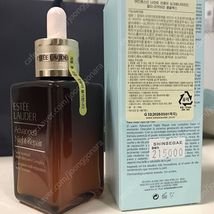 [백화점 새상품] 에스티로더 나이트 리페어 갈색병 에센스 에스티로더 갈색병 75ml 75