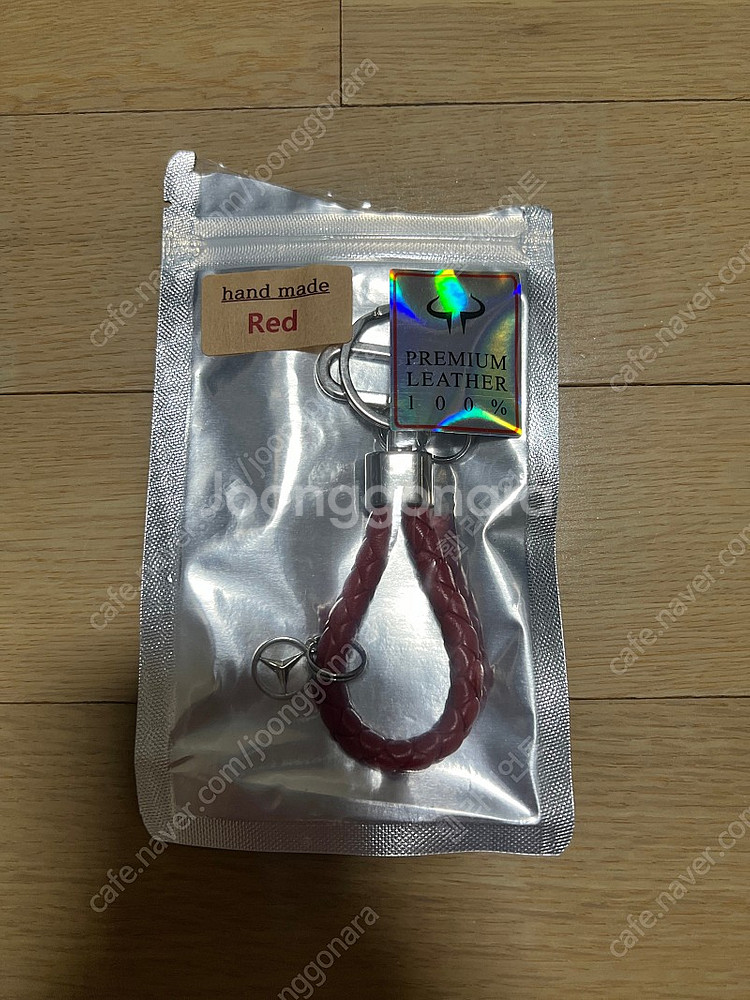 벤츠 정품 키링 4종류 판매 합니다.--0