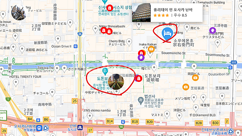 오사카 홀리데이 인 난바(스탠다드 트윈) 9/22~25--0