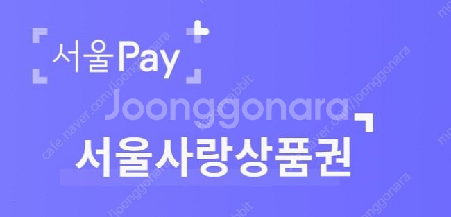 서초사랑(저)>>>>>강서사랑 교환합니다--0