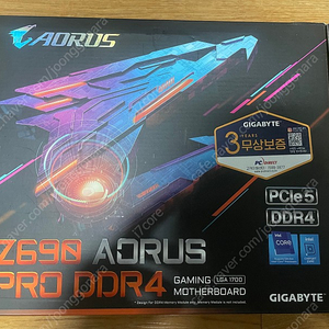 기가바이드 z690 aorus pro dd4 보드 팝니다. (부산)