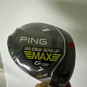 ping 핑 g430max 드라이버 10.5 삼양정품 sr, s