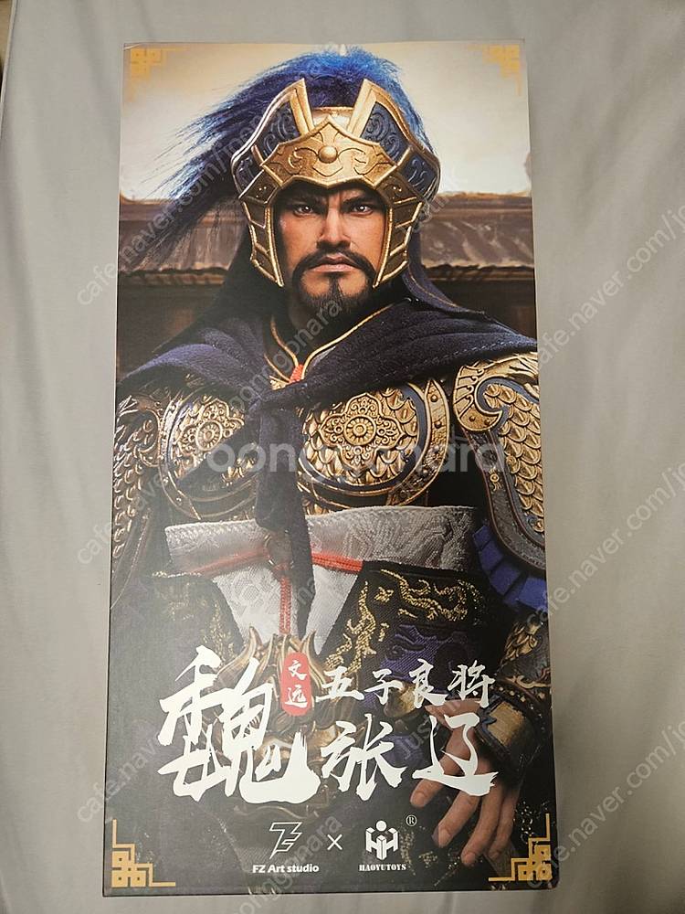 fz art X haoyu toys 장료 팝니다--0