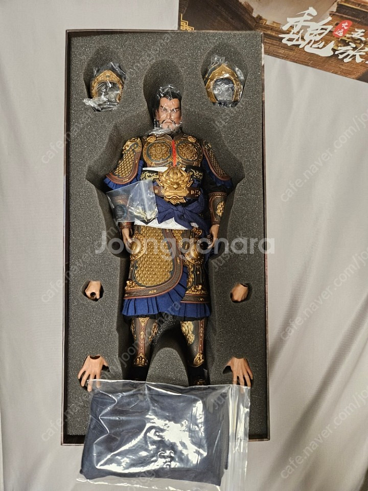 fz art X haoyu toys 장료 팝니다--1