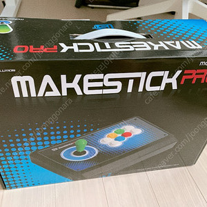 메이크스틱프로(makestick pro)실사용3회