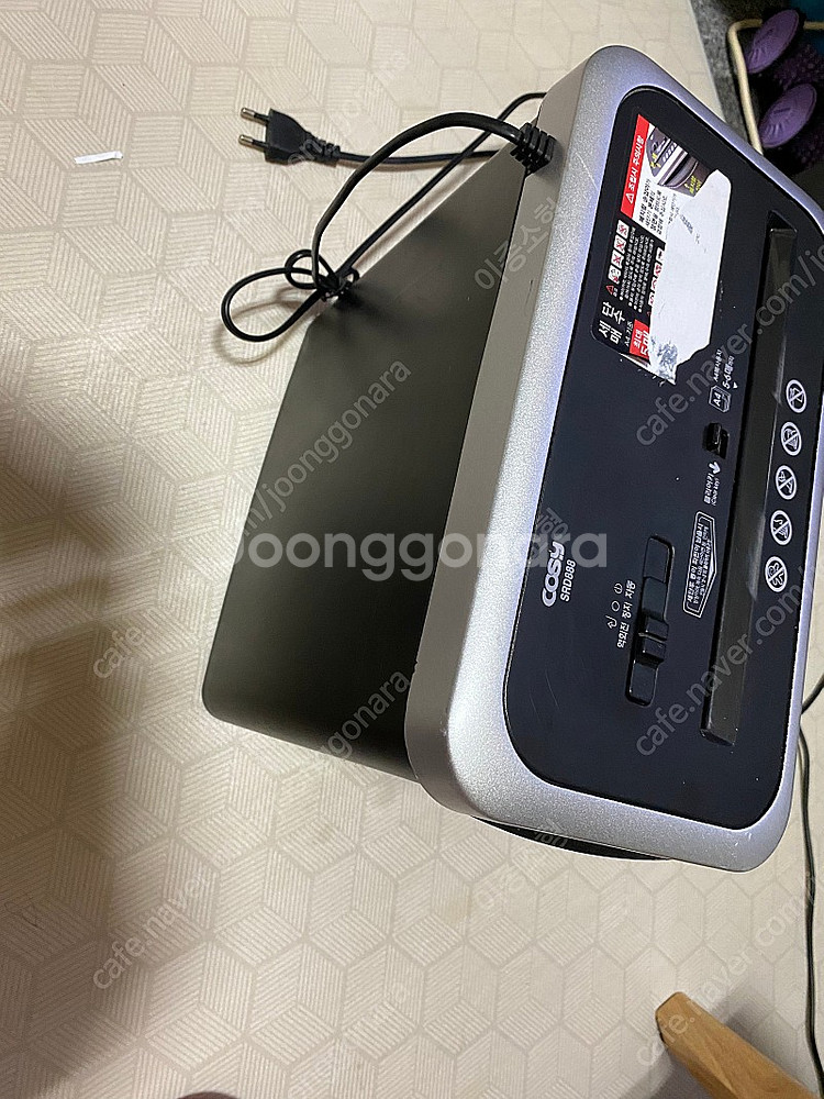 문서 세단기 srd888--0
