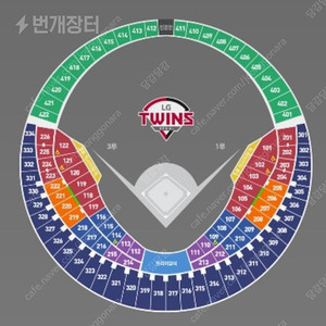 (정가양도) 9월17일 DH1차전 엘지트윈스 SSG 네이비 307블럭 2연석