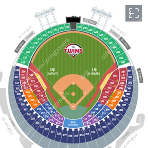 정가양도 [ LG vs SSG ] 9/17 (일) 더블헤더 엘지 1루 네이비 통로 2, 4연석, 그린 4연석 (잠실야구장)