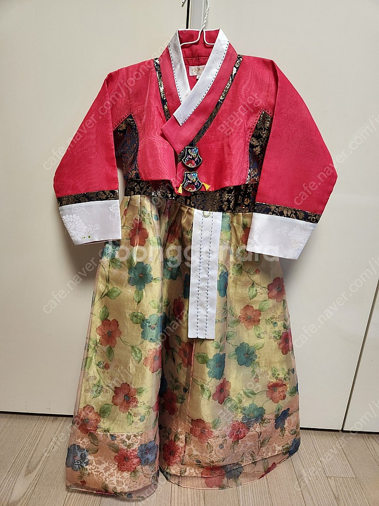 아동 한복--1