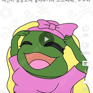 넷플릭스 11월29일까지 사용가능한 아이디 팝니다!!