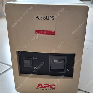 UPS APC650 팝니다