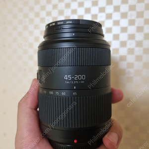 파나소닉 루믹스 45-200mm 신형