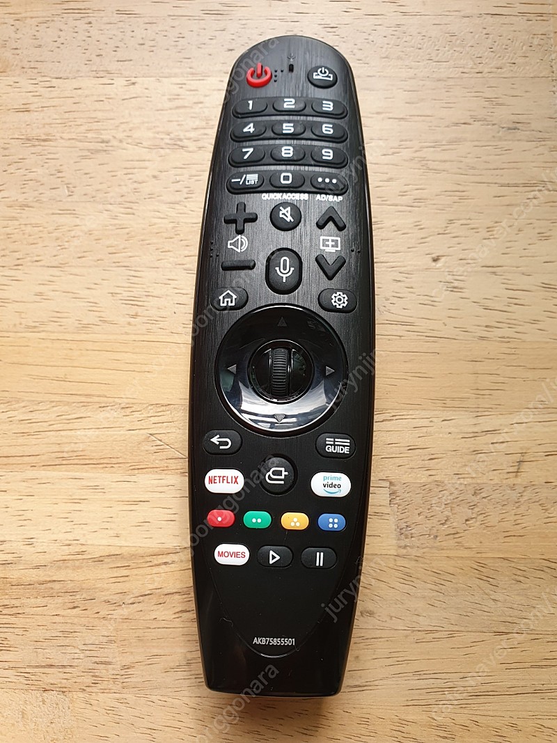 LG 스마트 TV 매직 리모컨 | 중고나라 - 안심되는 중고거래