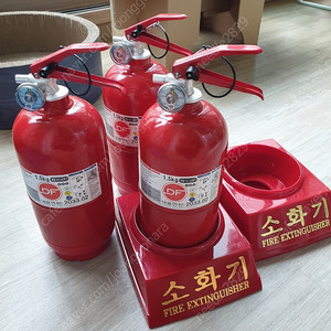 소화기 1.5kg 3개