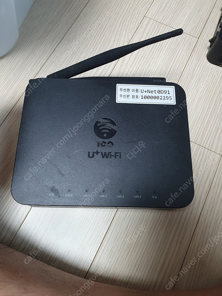 LG U+ 100 무선공유기 AP CAPM-6000 이미지