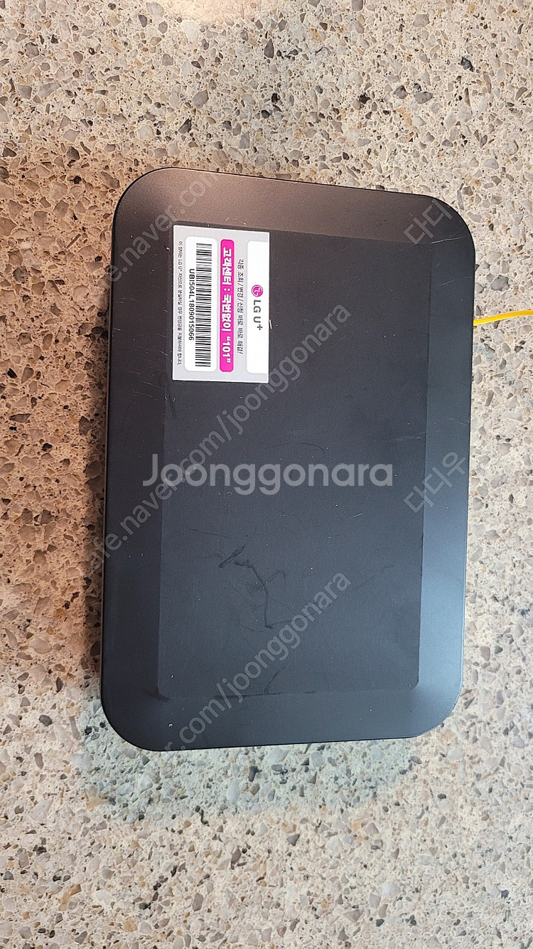 LG U+ 광케이블 인터넷 모뎀 (C504L)팝니다 (...--0