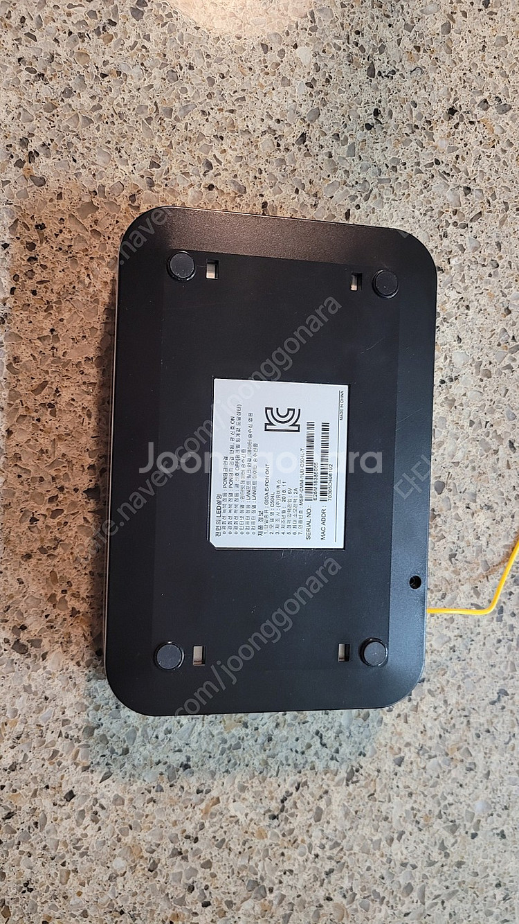 LG U+ 광케이블 인터넷 모뎀 (C504L)팝니다 (...--1