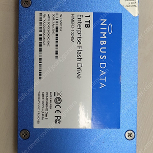 ssd, cpu, ddr3 메모리 부품 정리