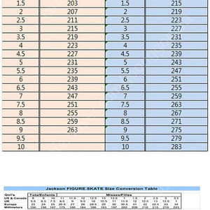 잭슨 (220) 검정색