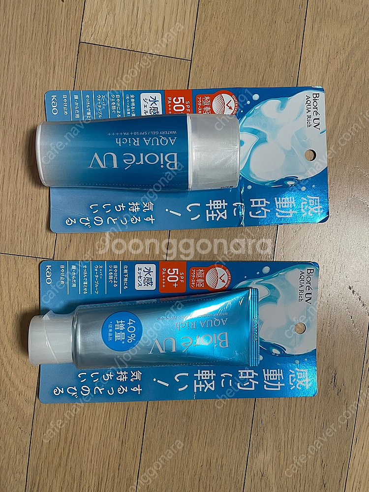 비오레 선크림 아쿠아 리치 새상품 cu반값택배 무료배송--0