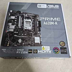 AMD 라이젠 7600, A620M 보드셋 팝니다