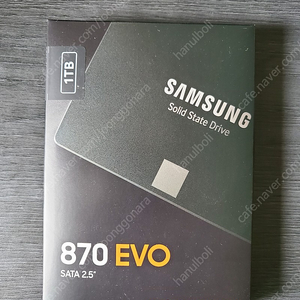 미개봉) 삼성 870 EVO 1TB 6만 팔아요.