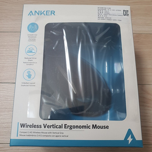 Anker 인체공학 버티컬 무선 마우스 25,000원