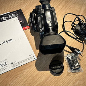 Canon HF G60 광학 15배 ZOOM 캠코더