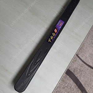 돌돔대 갈치대 모짜르트 하백도3 525+55cm (보증서포함) 미사용 새제품