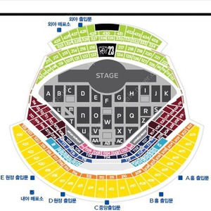 롤드컵 결승 lol worlds final 1티어 1tier 2연석