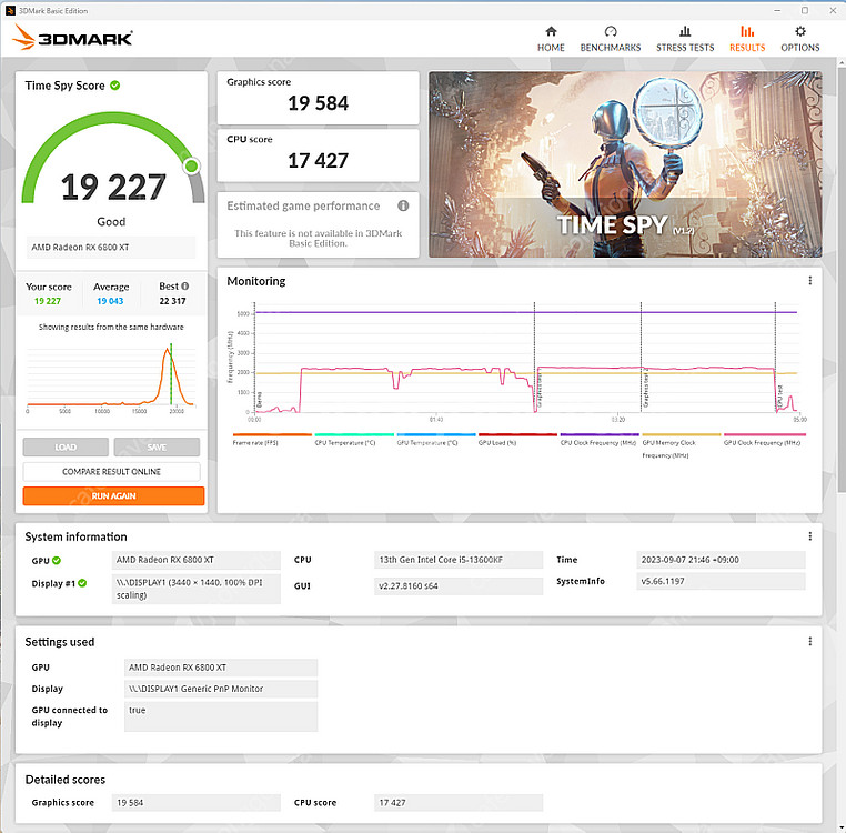 사파이어/ 6800XT (개인) 이엠텍 사파이어 6800XT PULSE 판매합니다.--4
