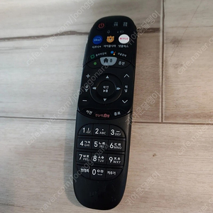 LG U+ REMOTE CONTROLLER 리모콘 팝니다