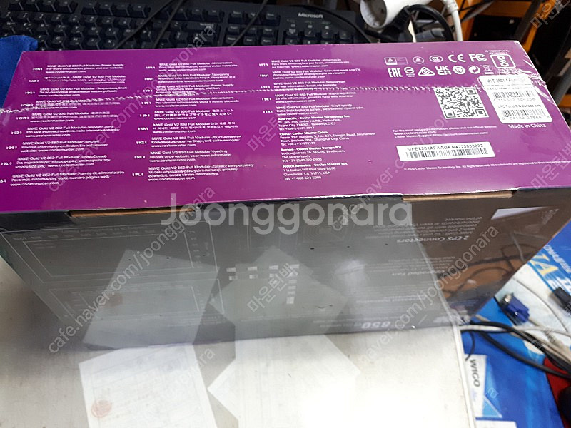쿨러마스터 MWE GOLD 850V2 850w 신품파워...--1