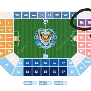 9/24 대구FC VS 포항 원정석 단석 1장