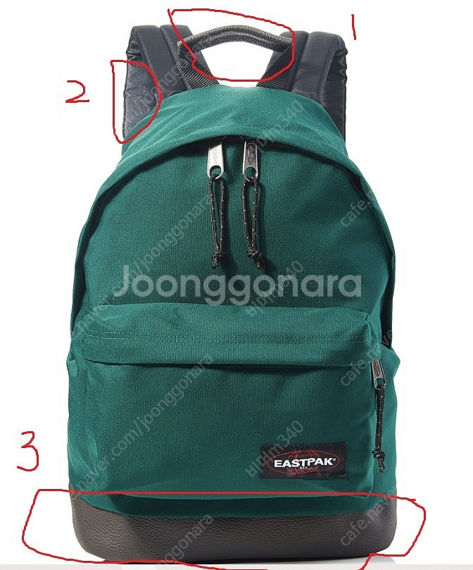 skt 데이터 2기가 3800원 팝니다--0