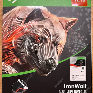 씨게이트 아이언울프 프로 NAS HDD 12TB 판매 (미개봉 국내정품)