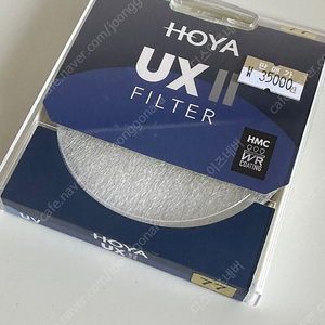 호야 uv ux 77mm 팝니다.