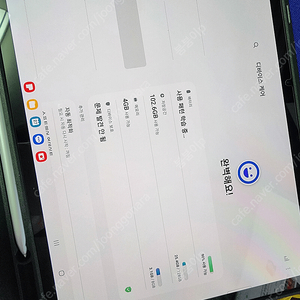 갤럭시탭 8플러스 와이파이 128gb