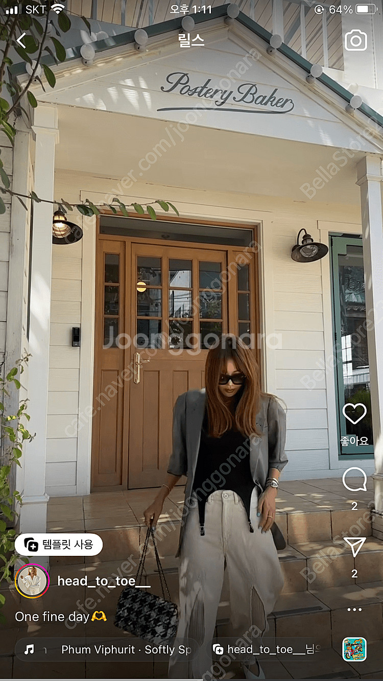 넘버프로젝트 커팅디테일 하프자켓 헤드투토--0