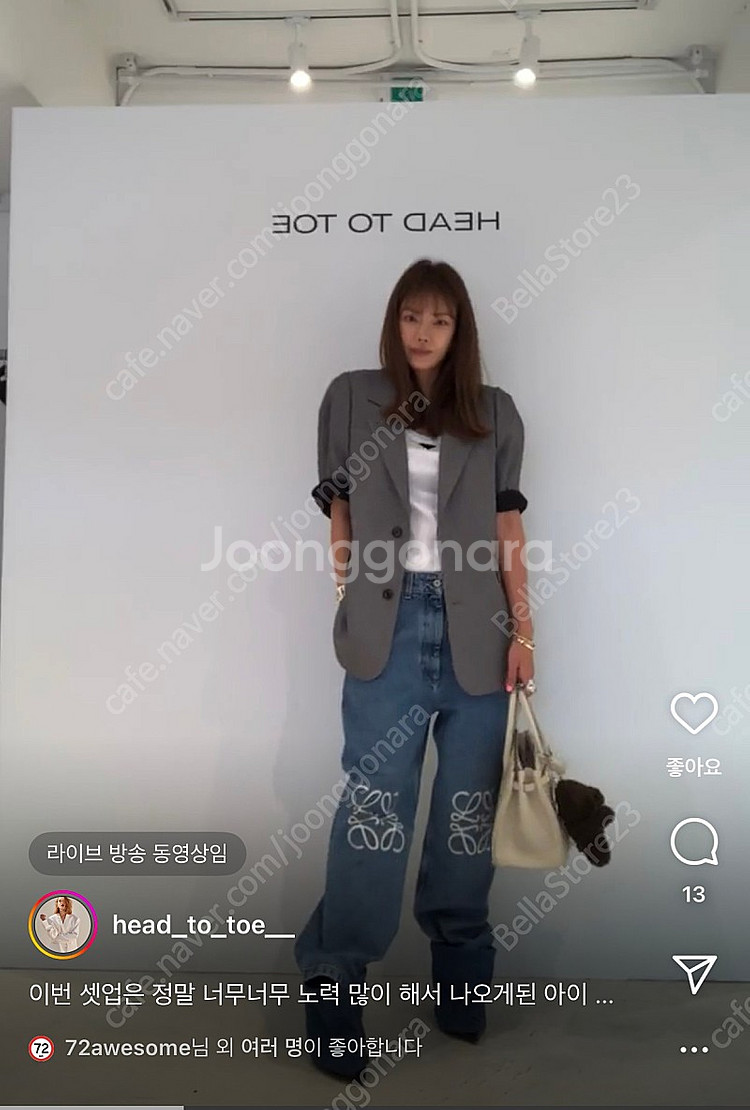 넘버프로젝트 커팅디테일 하프자켓 헤드투토--2