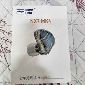 Nx7 mk4 3.5mm 팝니다